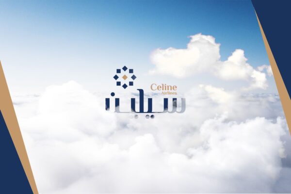 Celine Airlines Brand Identity #ProimpactTripoli 7