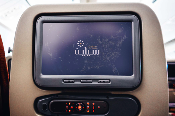 Celine Airlines Branding #ProimpactTripoli-26