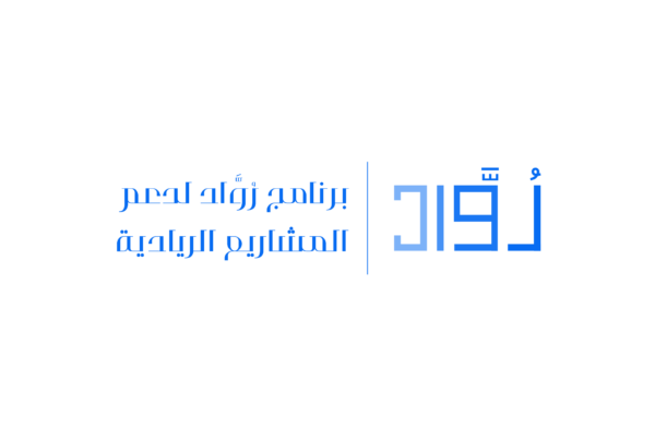 RUWAD blue Logo (2)