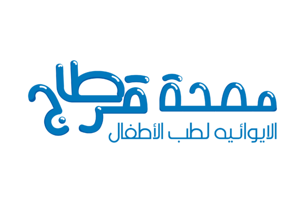 مصحة قرطاج الايوائيه لطب الأطفال